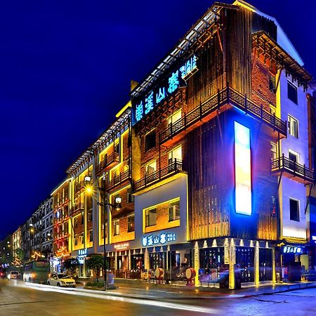 SuoXiShanJu Light luxury Resort Hotel Zhangjiajie Extérieur photo